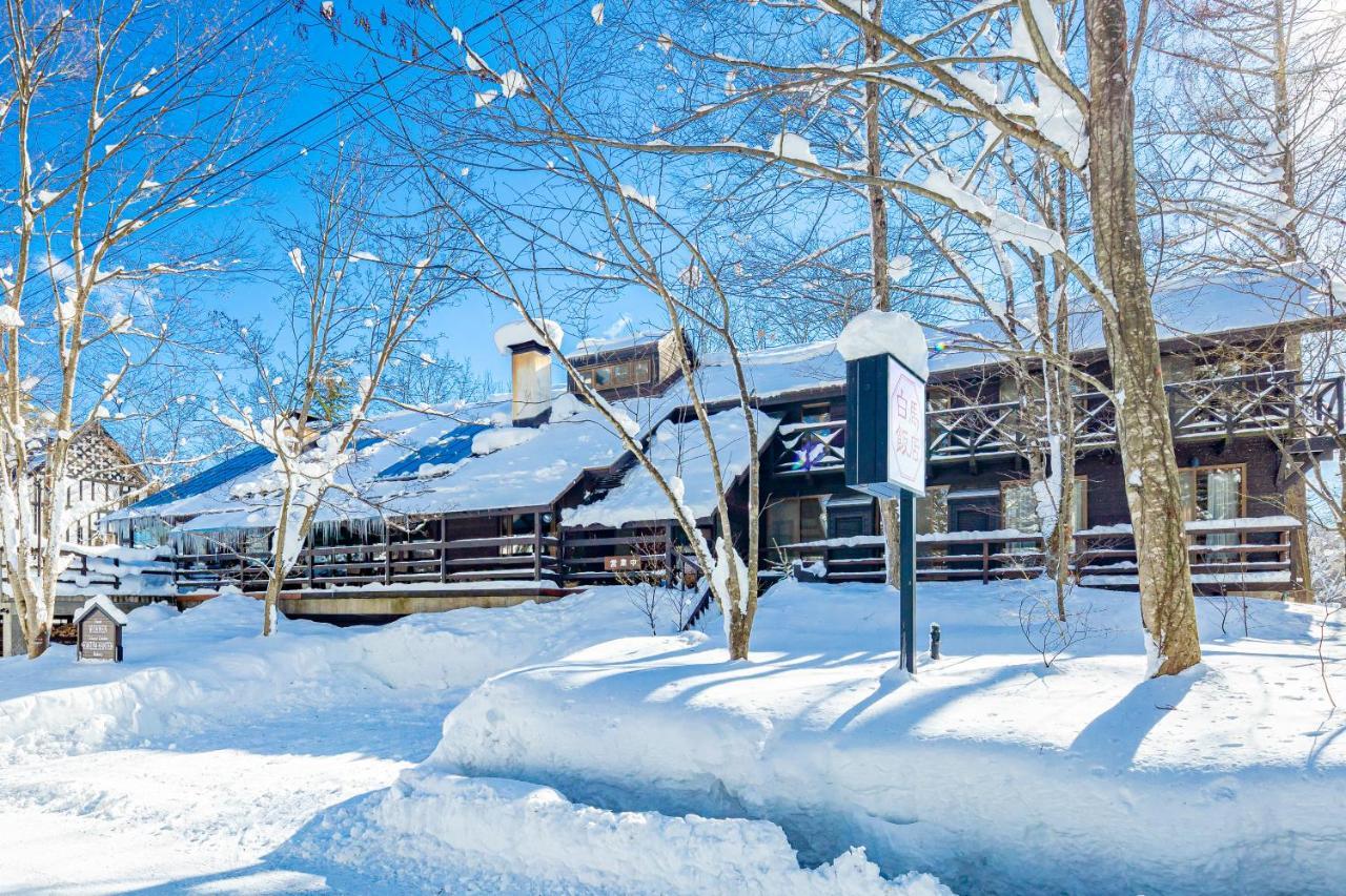 Hotel Wohnen Hakuba Luaran gambar