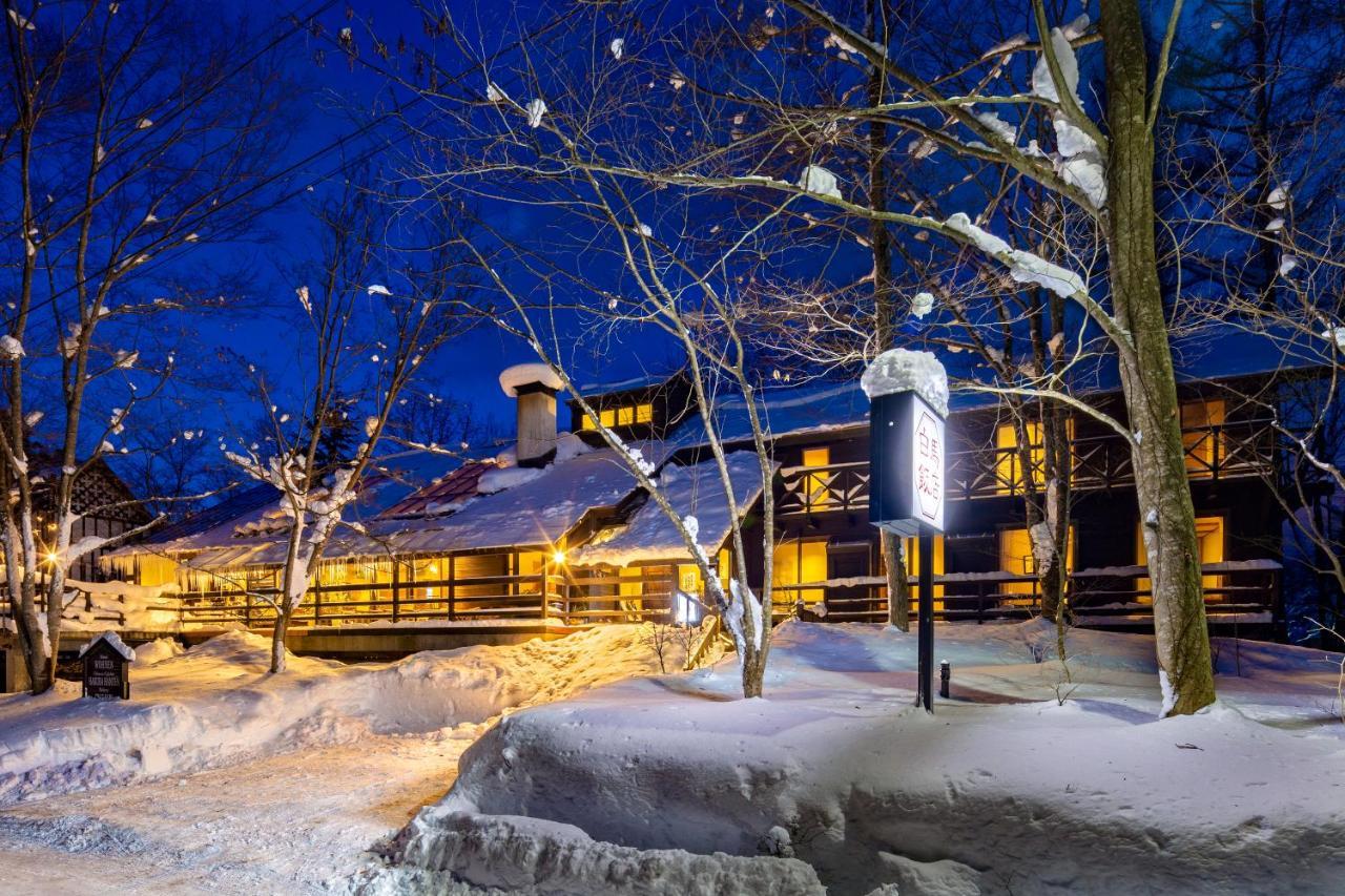 Hotel Wohnen Hakuba Luaran gambar