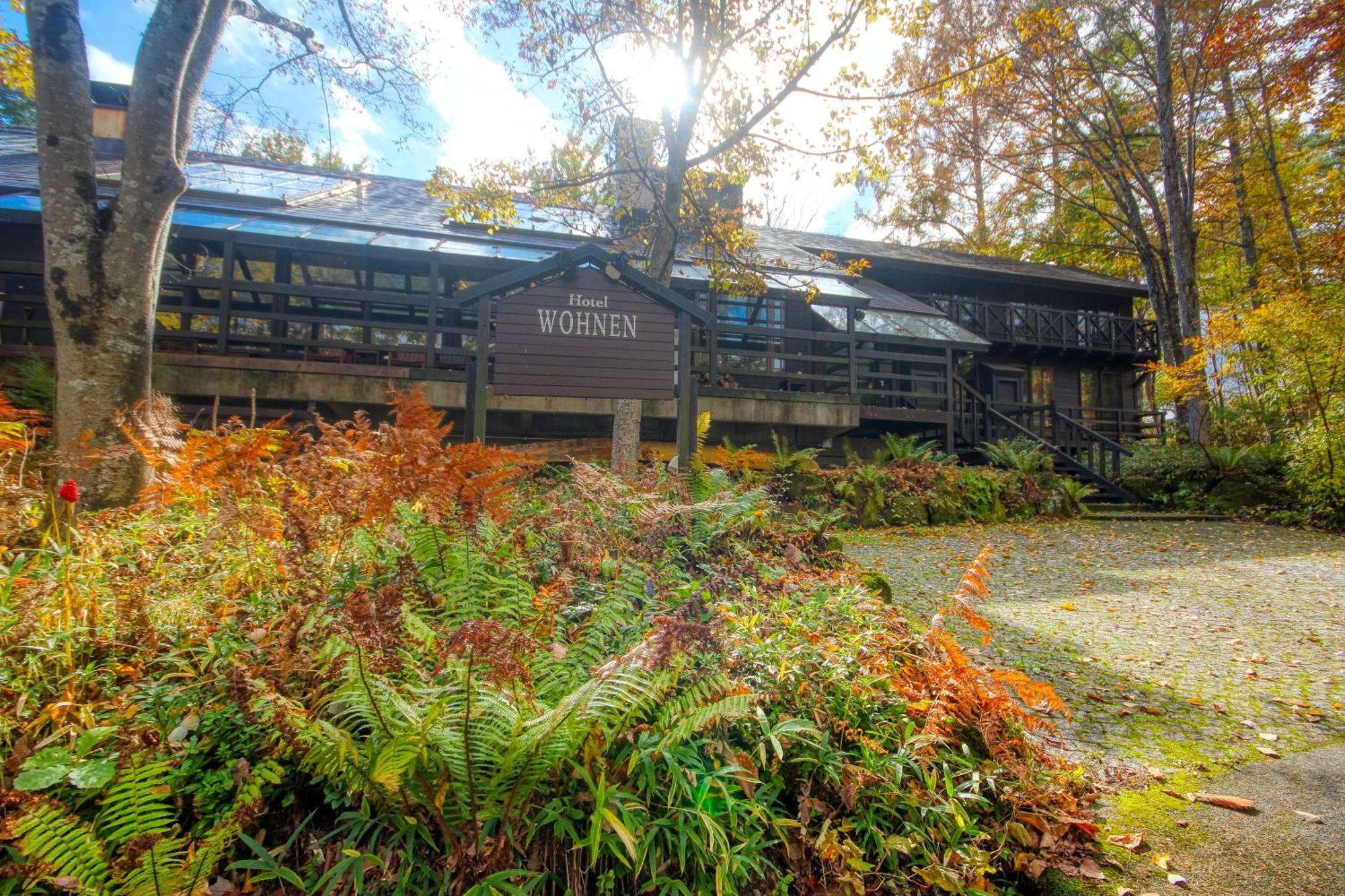 Hotel Wohnen Hakuba Luaran gambar